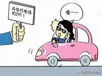 南京众昂通信科技有限公司