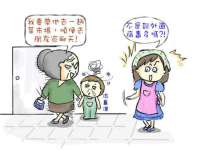 南京众昂通信科技有限公司