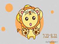 南京众昂通信科技有限公司