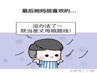 南京众昂通信科技有限公司