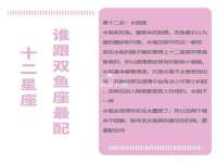 南京众昂通信科技有限公司