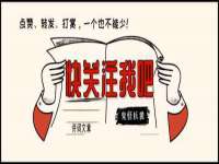 南京众昂通信科技有限公司