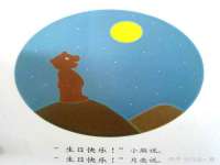 南京众昂通信科技有限公司