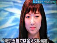 南京众昂通信科技有限公司