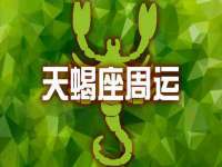 南京众昂通信科技有限公司