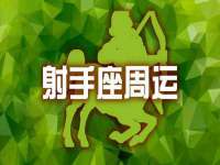 南京众昂通信科技有限公司