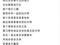 南京众昂通信科技有限公司