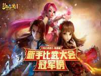 南京众昂通信科技有限公司