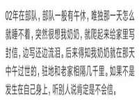 南京众昂通信科技有限公司