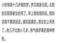 南京众昂通信科技有限公司