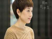 南京众昂通信科技有限公司