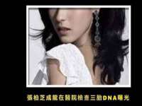 南京众昂通信科技有限公司