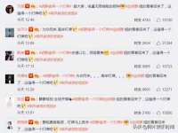 南京众昂通信科技有限公司