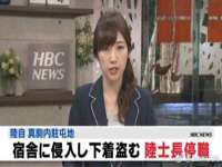 南京众昂通信科技有限公司