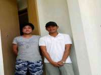 南京众昂通信科技有限公司